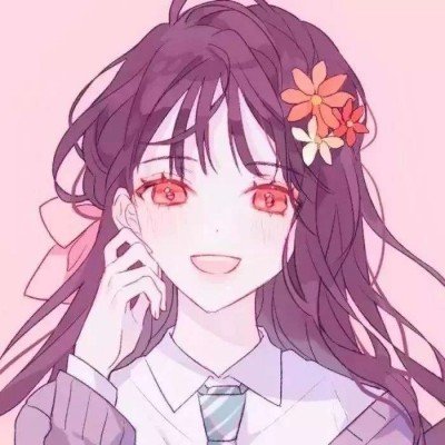 谭松韵王栎鑫合唱最好的我们